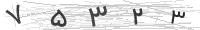 ورود اعضا